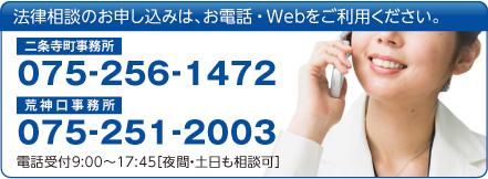 ���d�b�ł̗\�񂨐\������